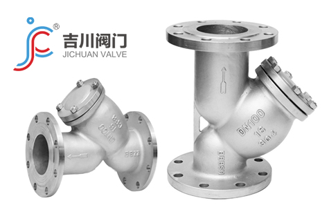 不銹鋼法蘭過(guò)濾器