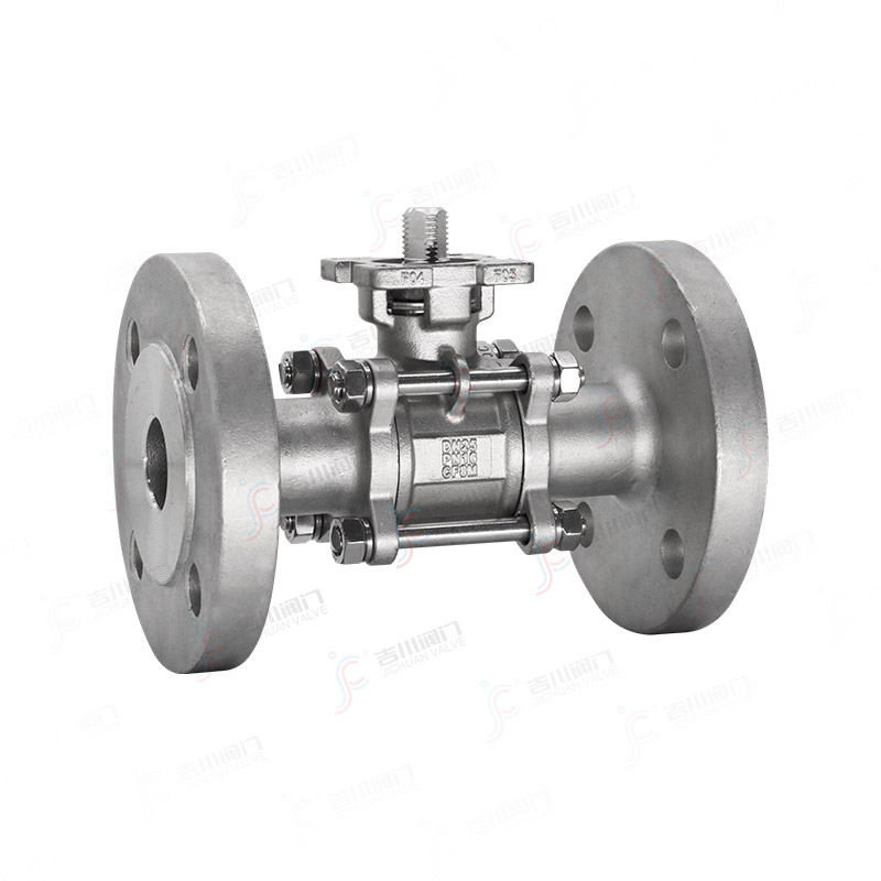 高平臺三片式法蘭球閥