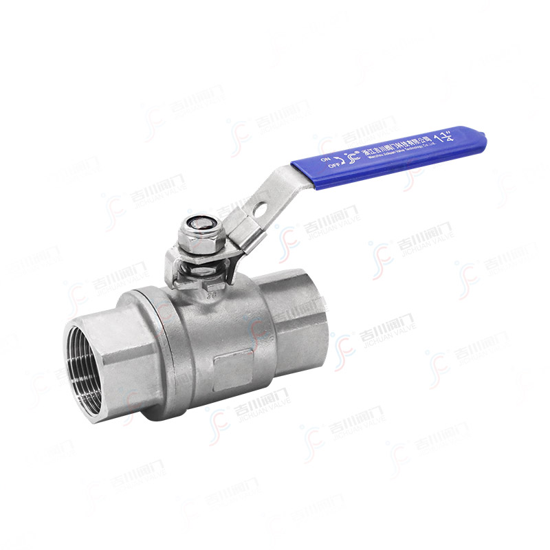 二片式德標球閥